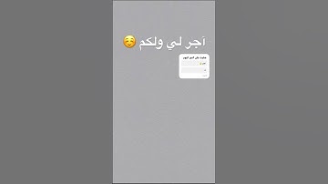 #اكسبلور #إسلام_صبحي #الرحمن #تلاوة_خاشعة #تلاوة_مؤثرة #الحياه #قرآن #قران_كريم #لايك