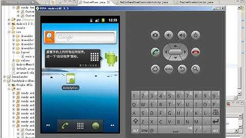 Android 基础UI控件-10.用Drawable画组件