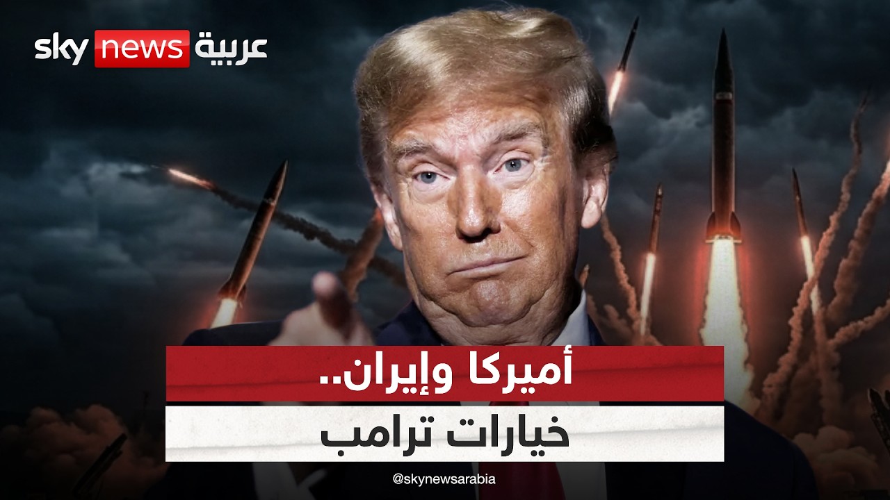 ���� ����� ������.. �� ������ ������ �� ��� ������� ���� ����ɿ
 - نشر قبل 10 دقيقة