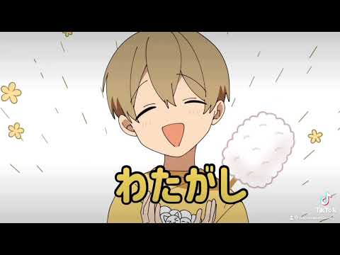 るぅとくんのわたがしたわし