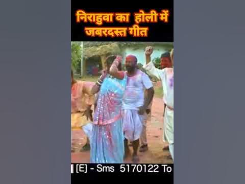 dinesh lal yadav holi songs mp3