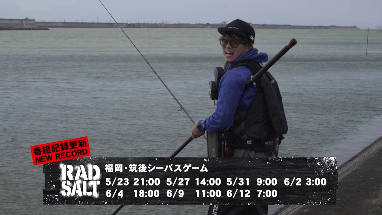 YouTube_WcsMiUZ1G-Aサムネイル