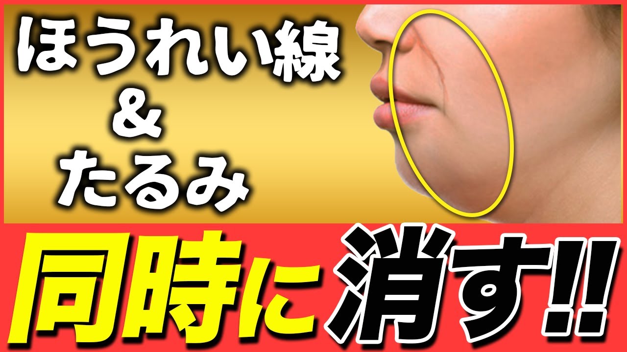 Wrinkles and sagging skin won't go away! Do this and you can