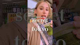 Visit this secret garden with me in Tokyo Japan 🇯🇵🌸🪻 #itshoneybii #japan #tokyo #japantravel