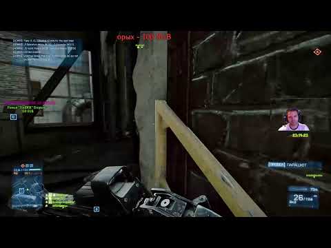 Video: EA: Battlefield 3 