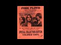 Capture de la vidéo Pink Floyd - Abattoir Québec (Olympic Stadium, Montreal Québec, Canada - 7/6/77)