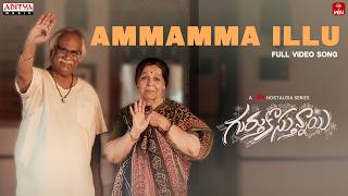 Ammamma Illu (feat. Viraj Ashwin & Yashashree Rao) - S.P. Charan