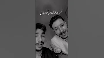 قلبي يحدثني 