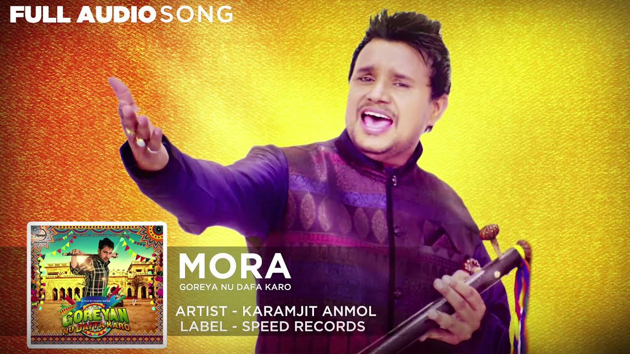 Mora (Full Audio)