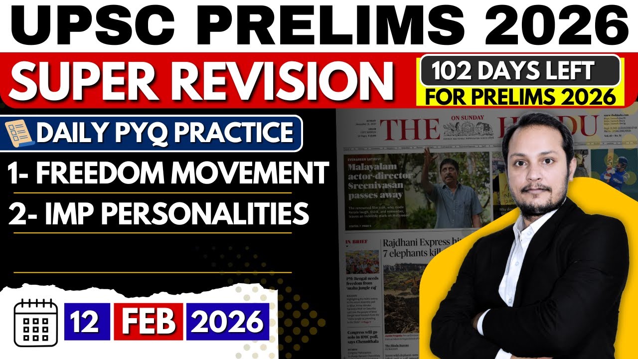 UPSC PRELIMS 2026 DAILY PYQ BASED REVISION - YouTube