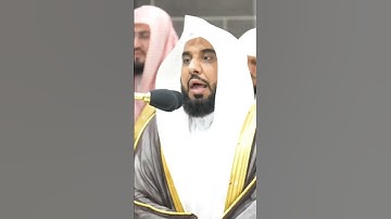 تلاوة مرئية | الشيخ #عبدالله_الجهني