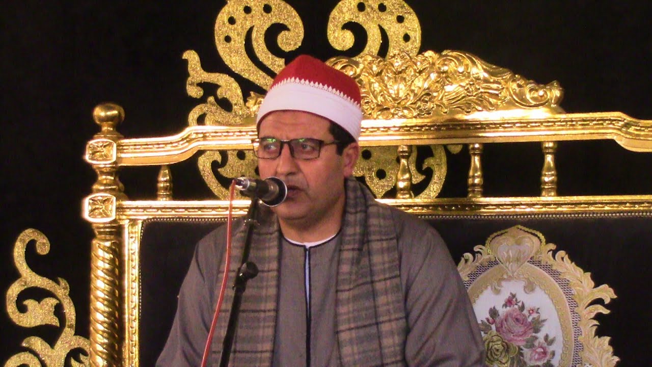 الشيخ-فرج عبدالباعث-من عزاءفقيدعائلات البوهي-الصعرانيه-كفرالدوار-البحيره#قناةمحمدالطير01282073281