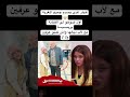 خبار غدي يصدم جميع المغربة اول ضوهو لي الفنانة برينسيسةمع لأب ديالها واش كنتو عرفين ولا لا