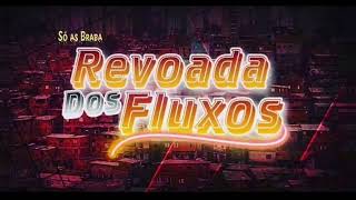 Automotivo - E O Lança De Cocò, Baforo Ficou Louco - Mc Bin Laden, Silva Mc & Mc Magro Dj Gl 2022