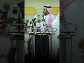 سلطان الهاجري  تركي الميزاني