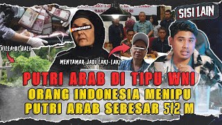 PUTRI MAHKOTA ARAB SAUDI DI TIPU ORANG INDONESIA SEBESAR 512 Milyar ! | PRINCES LOLOWAH