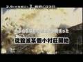 L 最終的23日 長版兩分鐘預告 L 最終的23日 長版兩分鐘預告