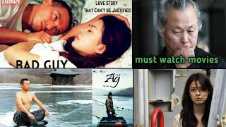 Best Kim ki duk movies list | must watch movies