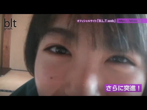 遥香 deepfake 賀喜