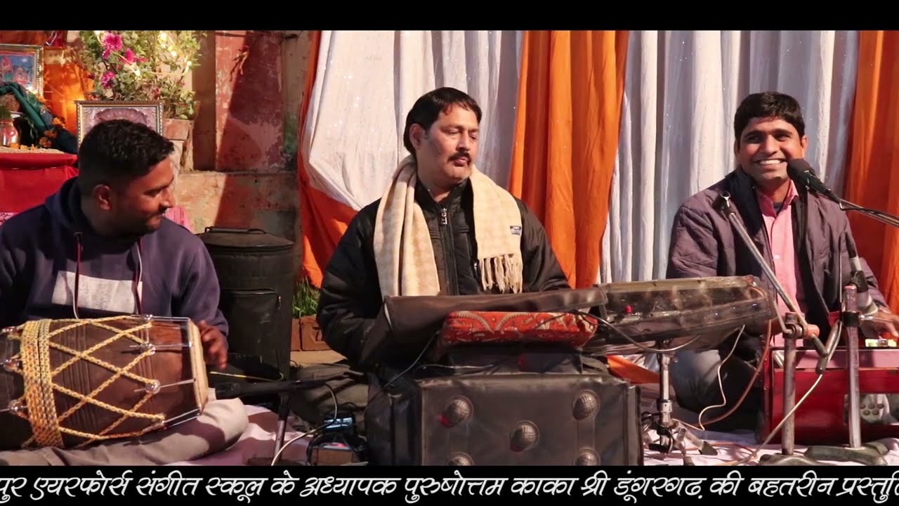 प्रहलाद भक्त के कारणे हरि नृसिंह रूप बनायो||कथा प्रसंग||गायक पुरुषोत्तम काका||पीथाराम जी रचित||