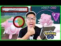 The HIGHEST HP Pokemon in Go Battle League in Pokemon GO