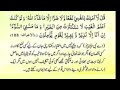 غیب کا علم کسکے پاس    
