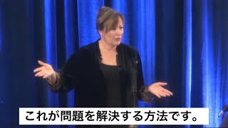 【前編】問題を解決しようとしないほど解決する理由（エイブラハム）| Focus on solution, not on problem : part.1 (Abraham)