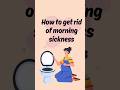 गर्भावस्था में उल्टी और मतली को कैसे कंट्रोल करें? Dr Sindhuja Tiwari #morningsickness#pregnancycare