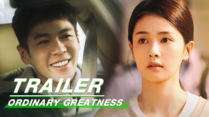 Final Trailer: Zhang Ruoyun × Bai Lu | Ordinary Greatness | 警察荣誉 | iQiyi - DayDayNews