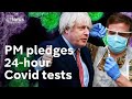 Johnson promises faster Covid-19 testing - as Labour urges him to “get a grip” | Coronavirus UK