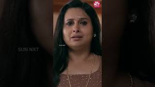 Celebrity നിഗൂഢ വിളി | Abrahaminte Santhathikal | Malayalam Movies | Sun NXT Malayalam Wealth