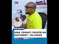 SINA TOFAUTI YOYOTE NA RAYVANNY SINA TOFAUTI YOYOTE NA RAYVANNY