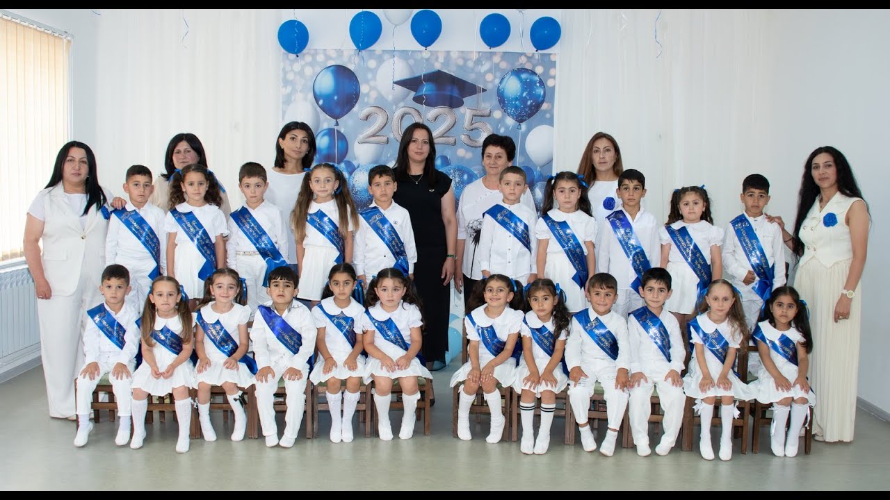 Ավարտական միջոցառում Զոլաքարի մանկապարտեզում. միջին Բ խումբ 13.08.2024