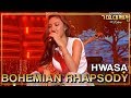 [HOT] Hwasa -  Bohemian Rhapsody+We Will Rock You , 화사(마마무)  -   Bohemian Rhapsody