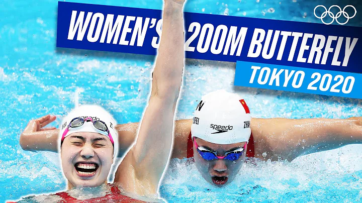 Full Women's 200m Butterfly Final | Tokyo 2020 - DayDayNews