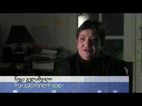 ვარსკვლავების აკადემია (მე-1)