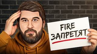видео: Тебя снова хотят заставить РАБОТАТЬ. До конца жизни... картинка: Тебя снова хотят заставить РАБОТАТЬ. До конца жизни...