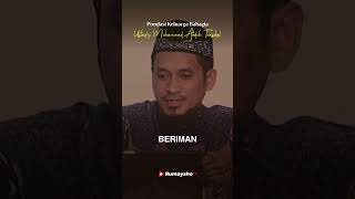 Pondasi Keluarga Bahagia - Rumaysho TV