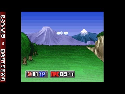 PlayStation - Simple 1500 Series Vol 063 - The Gun Shooting 2 (2001)