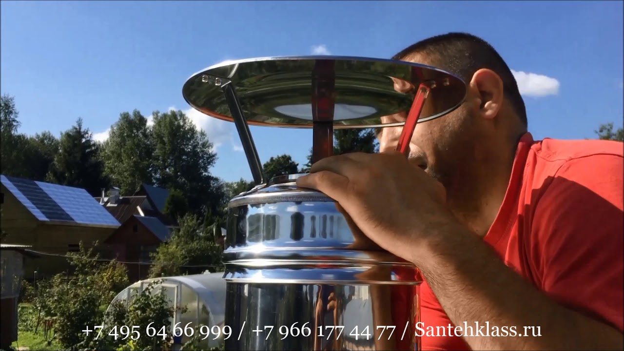 Монтаж дровяной колонки, СантехКласс. Santehklass.ru - YouTube