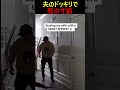 みんなこれ賛成?反対?