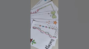 Flower 🌺 border design/easy border design/project work designs/border design for projects/Border