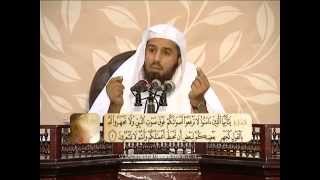 تفسير سورة الحجرات من الآية 1 إلى الآية 8 | د. محمد بن عبد الله الربيعة