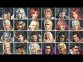 【真・北斗無双】必殺技集 Fist of the North Star Ken's Rage 2