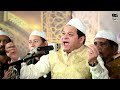 Haq Sabir Ya Sabir || Wasda Rawy Tera Kaliyer || Asif Ali Santoo Qawwal | Khatam E Pak 2022