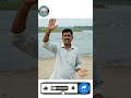 👉 চর অঞ্চলের খাস জমির মালিক কে? সরকার নাকি CS রেকর্ডধারী—সত্য জানুন ||