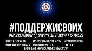 Кубок России - 1/128 финала, 30 Июля 18:30  ФК КАМАЗ - : - ФК НЕФТЕХИМИК