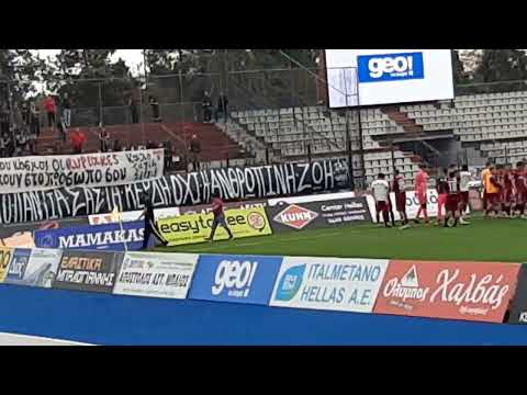 ΑΕΛ - Αναγέννηση