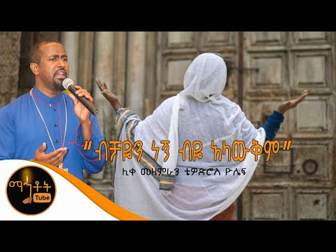 ቪዲዮ: የራስ ቁር የተያዘው መቼ ነበር?