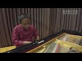 Piano Improvisation by Sandaya Zayar Min